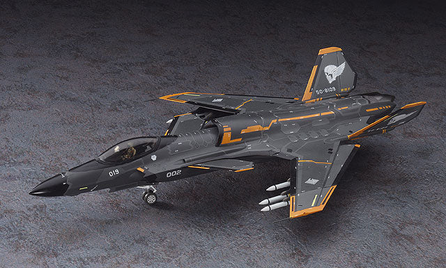 Hasegawa [64702] 1:72 Ace Combat ASF-X Shinden II “Kei Nagase Color”