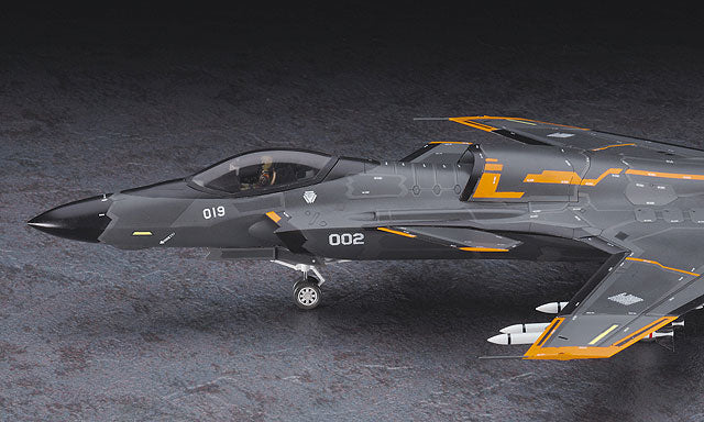 Hasegawa [64702] 1:72 Ace Combat ASF-X Shinden II “Kei Nagase Color”