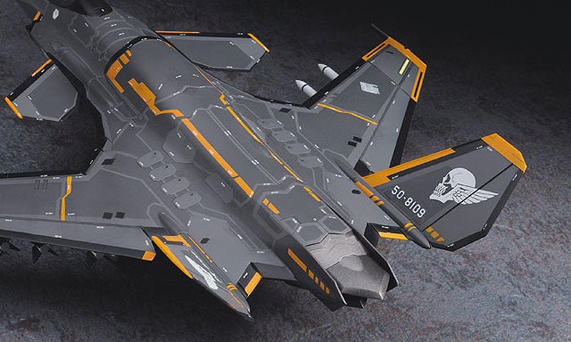 Hasegawa [64702] 1:72 Ace Combat ASF-X Shinden II “Kei Nagase Color”