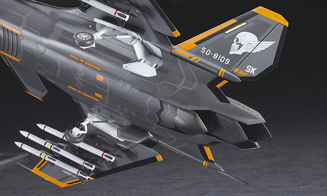 Hasegawa [64702] 1:72 Ace Combat ASF-X Shinden II “Kei Nagase Color”