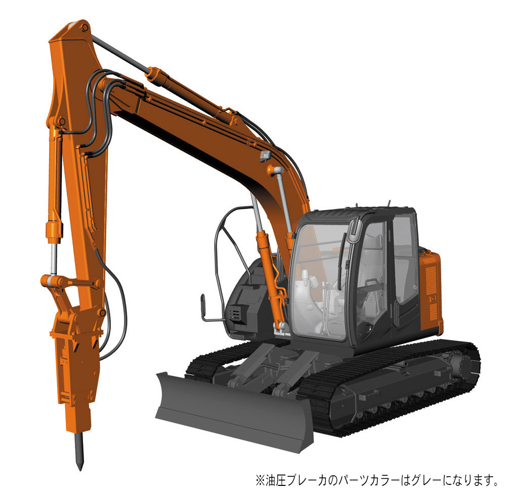 Hasegawa [66109] 1:35 Hitachi Excavator Zaxis 135US Hydraulic Breaker