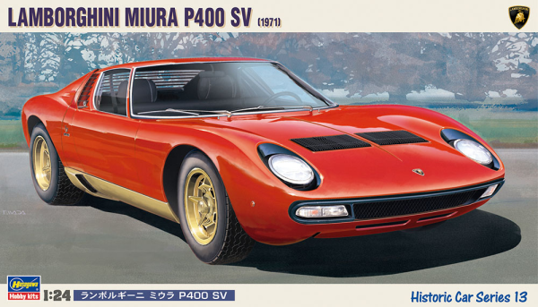 Hasegawa [HC13] 1:24 Lamborghini Miura P400 SV 1971