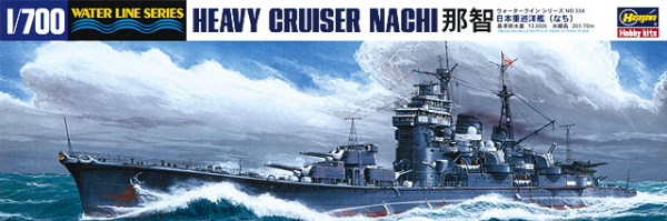 Hasegawa [334] 1:700 IJN Heavy Cruiser Nachi