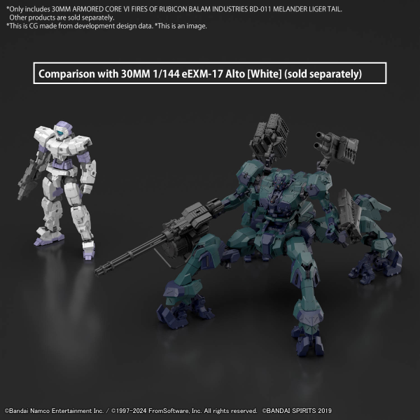 30MM Armored Core VI Fires of Rubicon Balam Industries BD-011 Melander Liger Tail [Q1 2025]