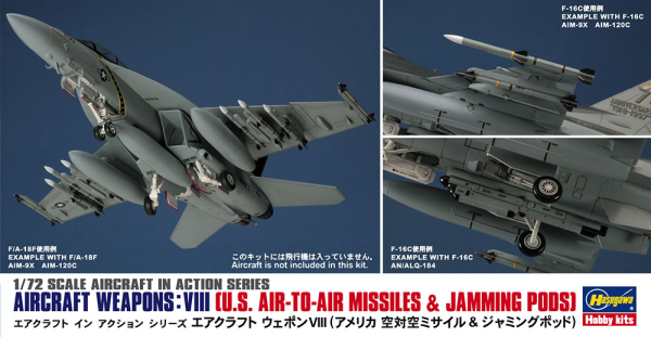 Hasegawa [X72-13] 1:72 Aircraft Weapons: VIII (U.S. Air-to-Air Missiles & Jamming Pods)