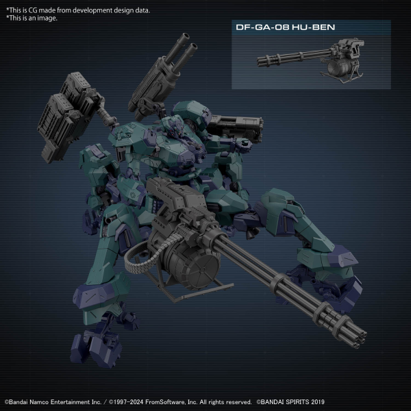 30MM Armored Core VI Fires of Rubicon Balam Industries BD-011 Melander Liger Tail [Q1 2025]