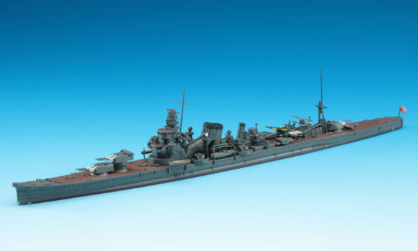 Hasegawa [345] 1:700 IJN Heavy Cruiser Furutaka