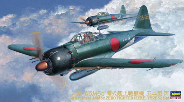 Hasegawa [JT72] 1:48 Mitsubishi A6M5C Zero Fighter Type 52 Hei