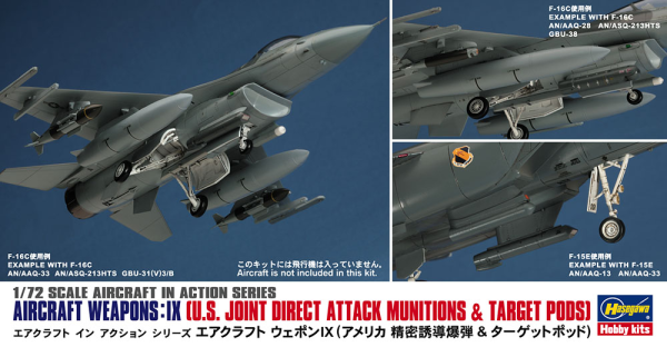 Hasegawa [X72-14] 1:72 Aircraft Weapons: IX (U.S. Joint Direct Attack Munitions & Target Pods)