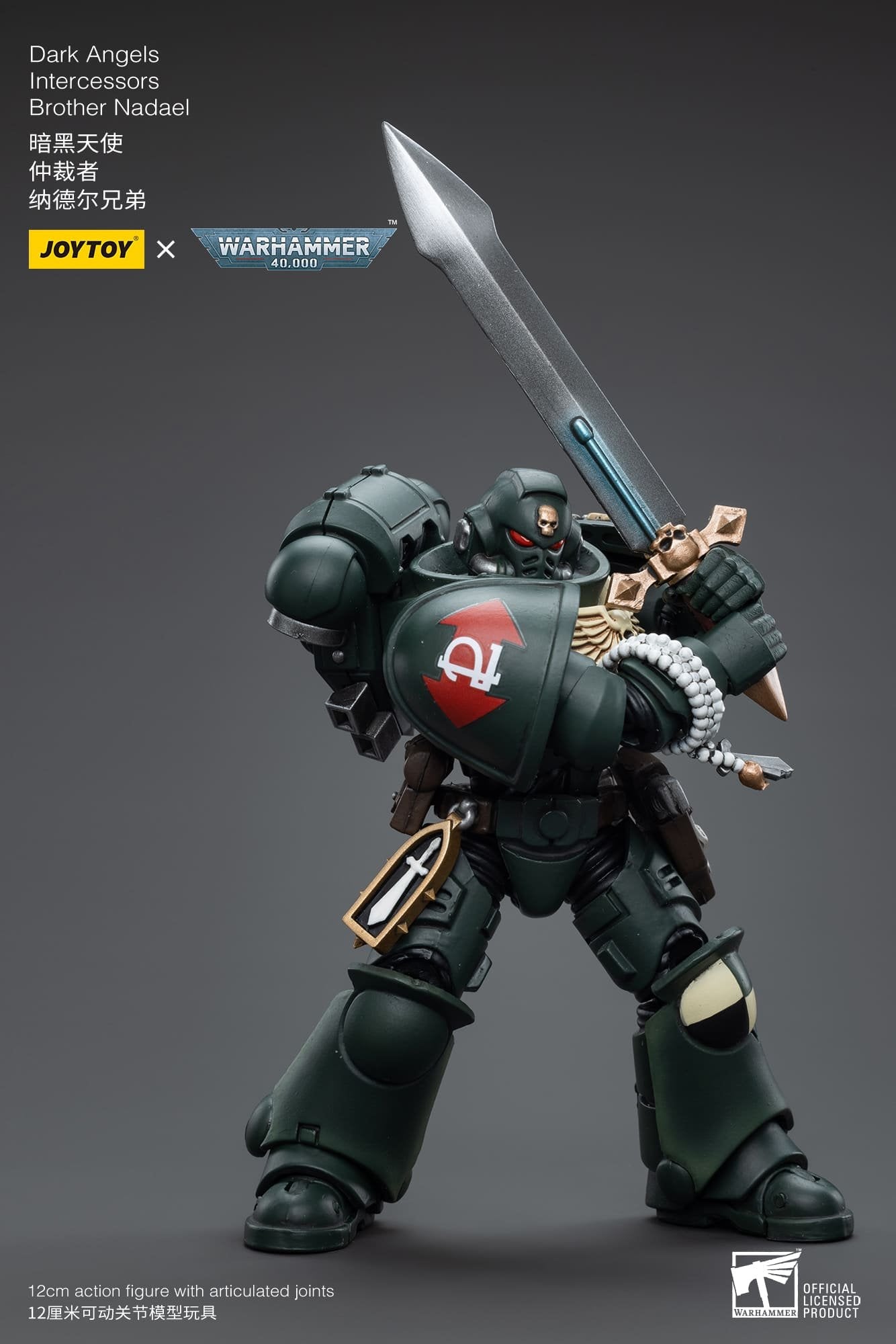 Joytoy: Dark Angels Intercessors Brother Nadael