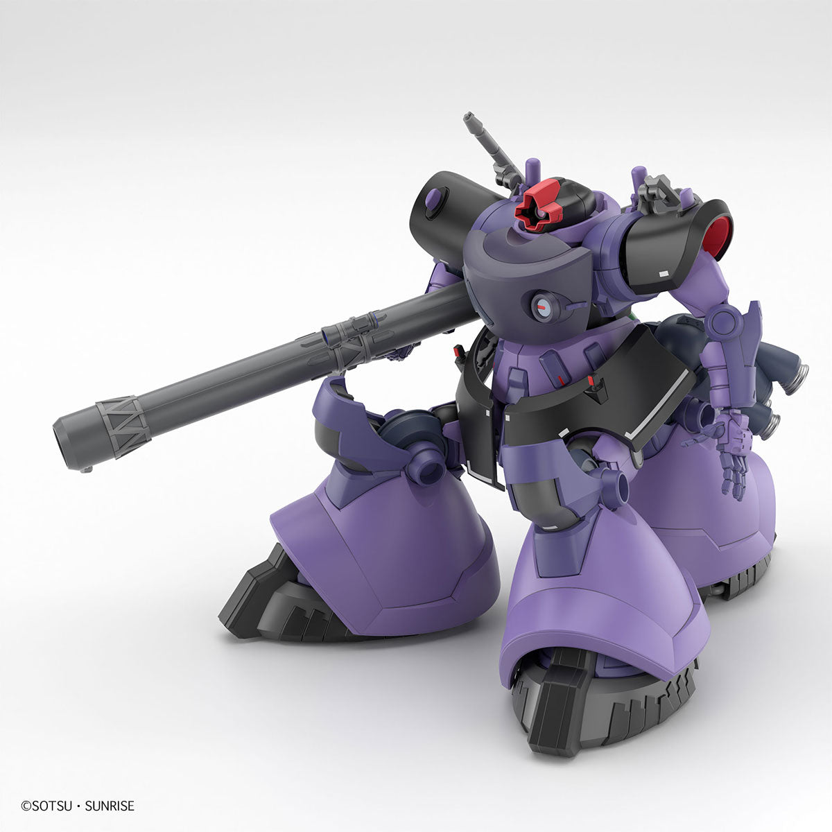 HG GQuuuuuuX Gaia's/Ortega’s Rick Dom [Q4 2025]