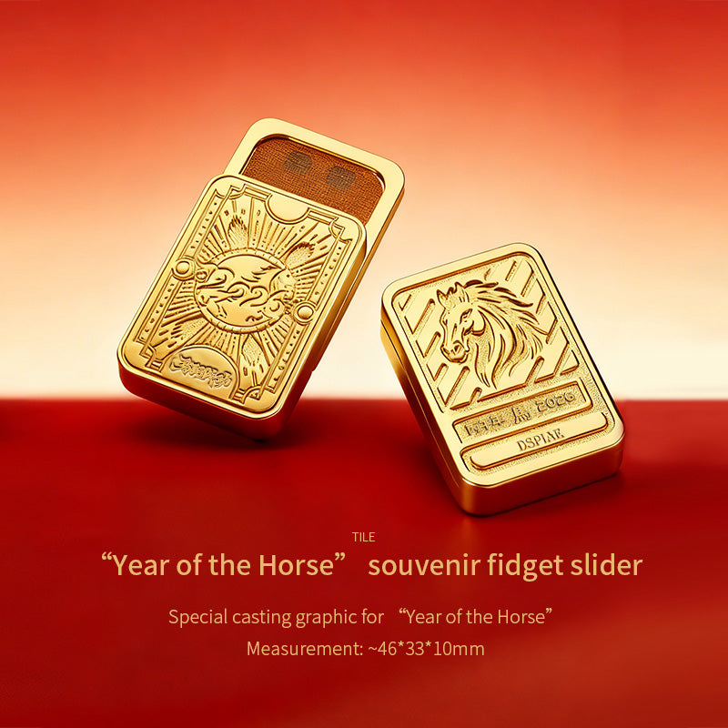 DSPIAE: New Product Initial Release- Year of the Horse Tool Set