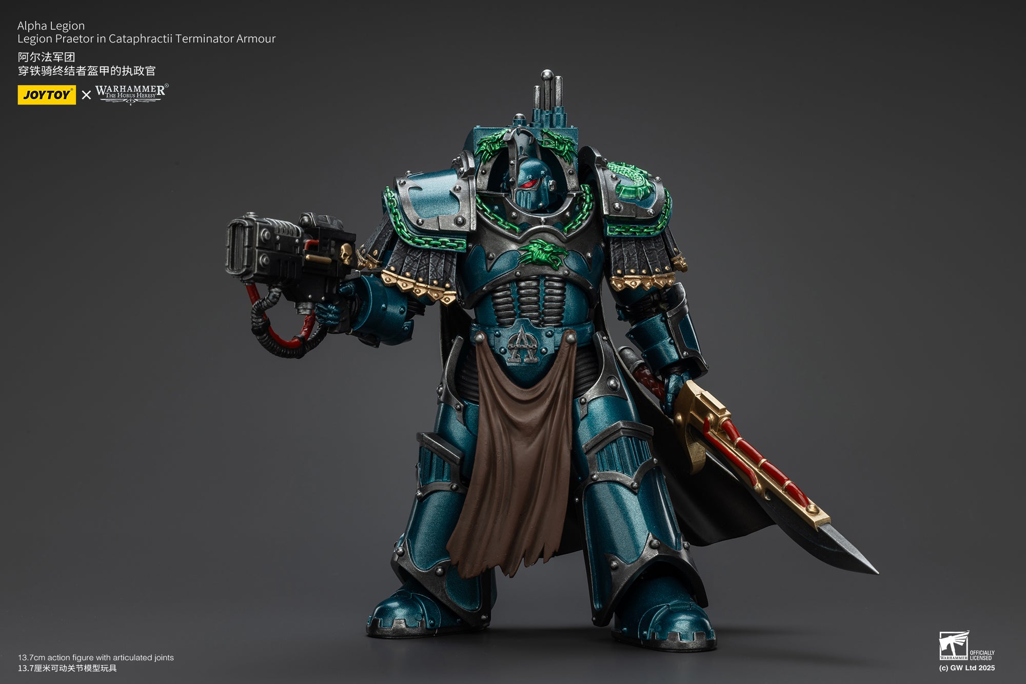 Joytoy: Alpha Legion Legion Praetor in Cataphractii Terminator Armour