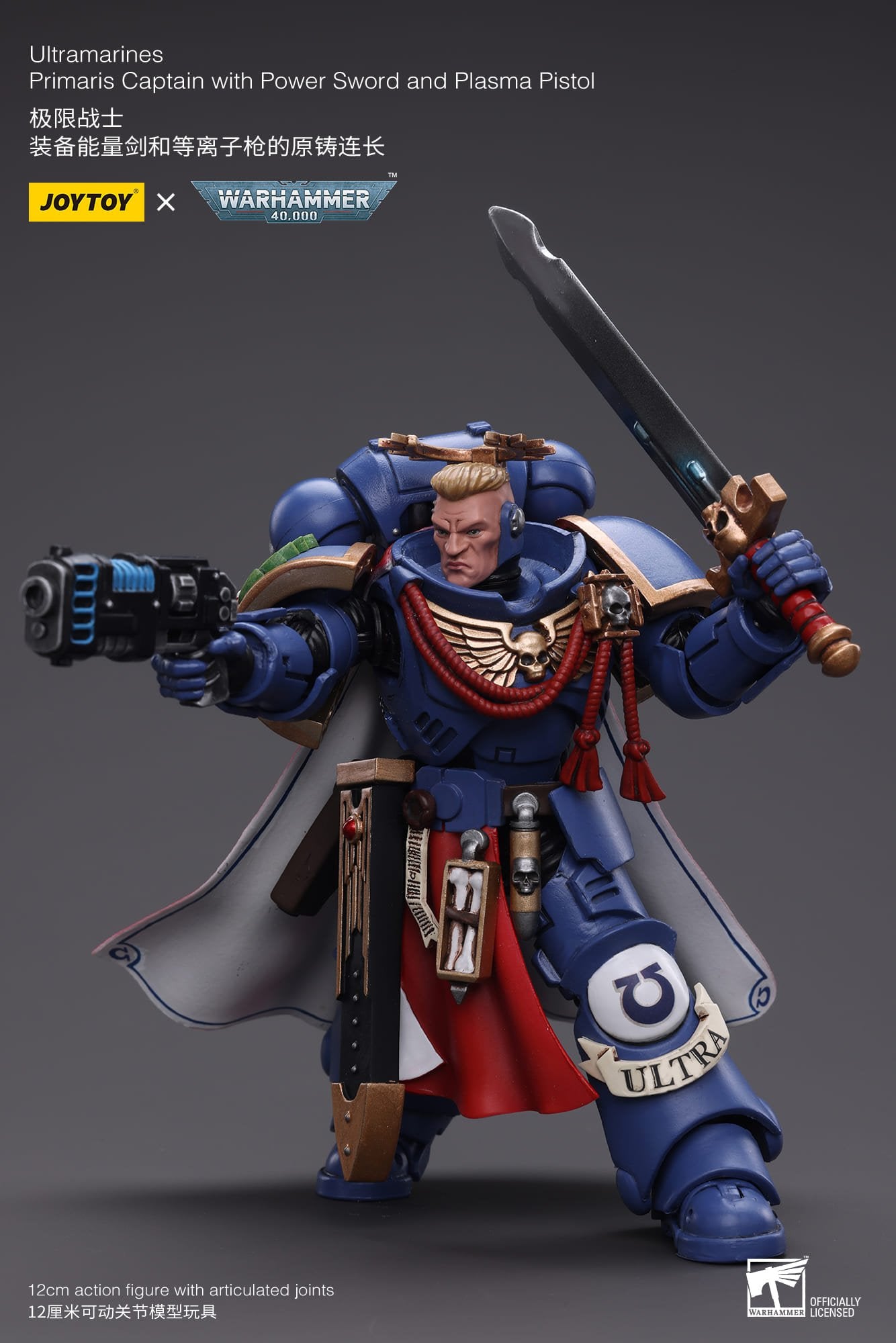 Joytoy: Ultramarines Primaris Captain with Power Sword and Plasma Pistol