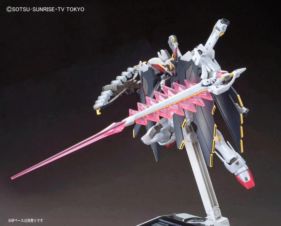 HGBF #35 Crossbone Gundam X-1 Full Cloth Ver.GBF