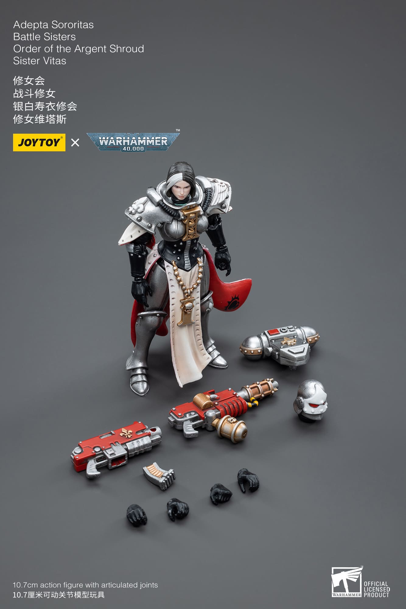 Joytoy: Adepta Sororitas Battle Sisters Order of the Argent Shroud Sister Vitas