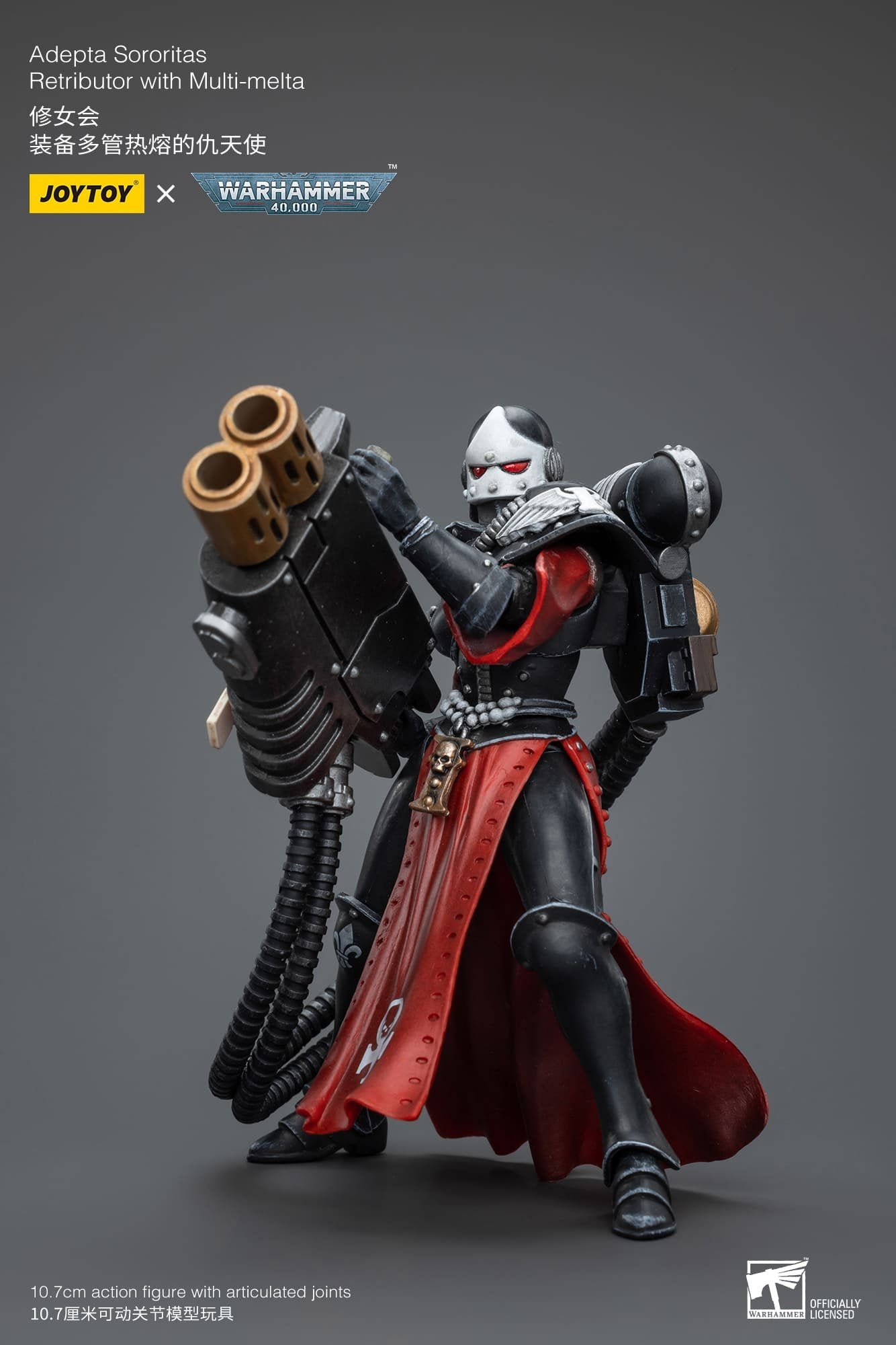 Joytoy: Adepta Sororitas Retributor with Multi-melta