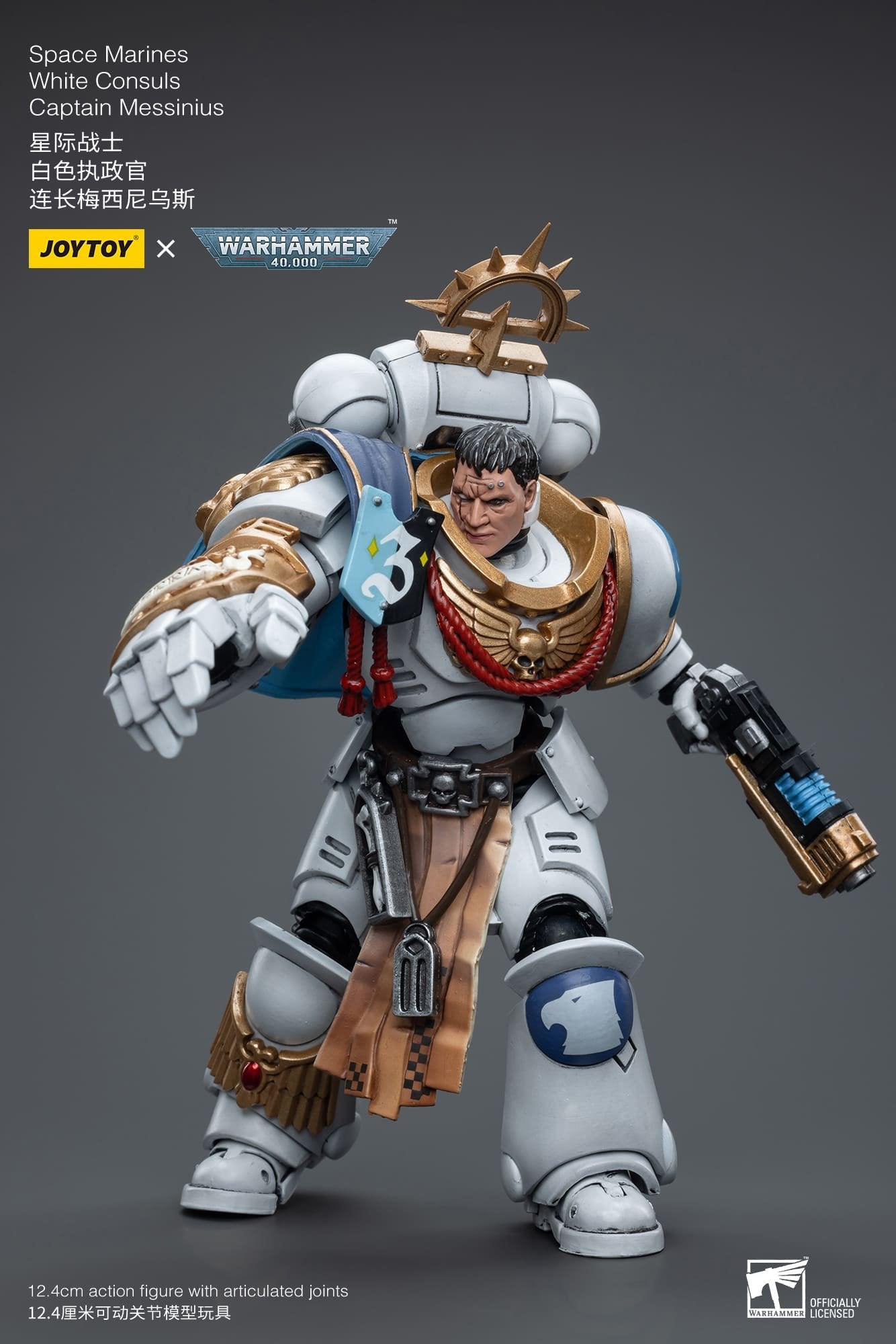 Joytoy: Space Marines White Consuls  Captain Messinius