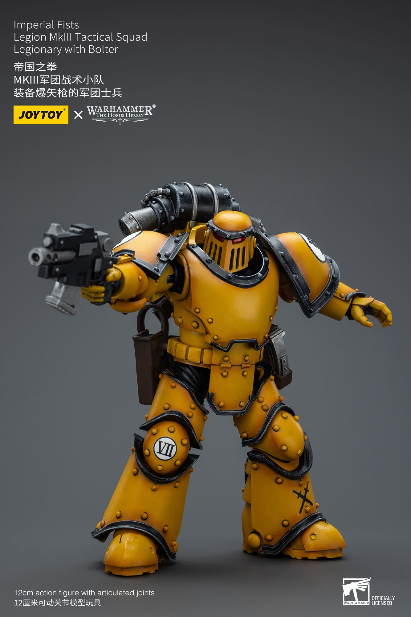 Joytoy: Imperial Fists Legion MkIII Tactical Squad Legionary with Bolter