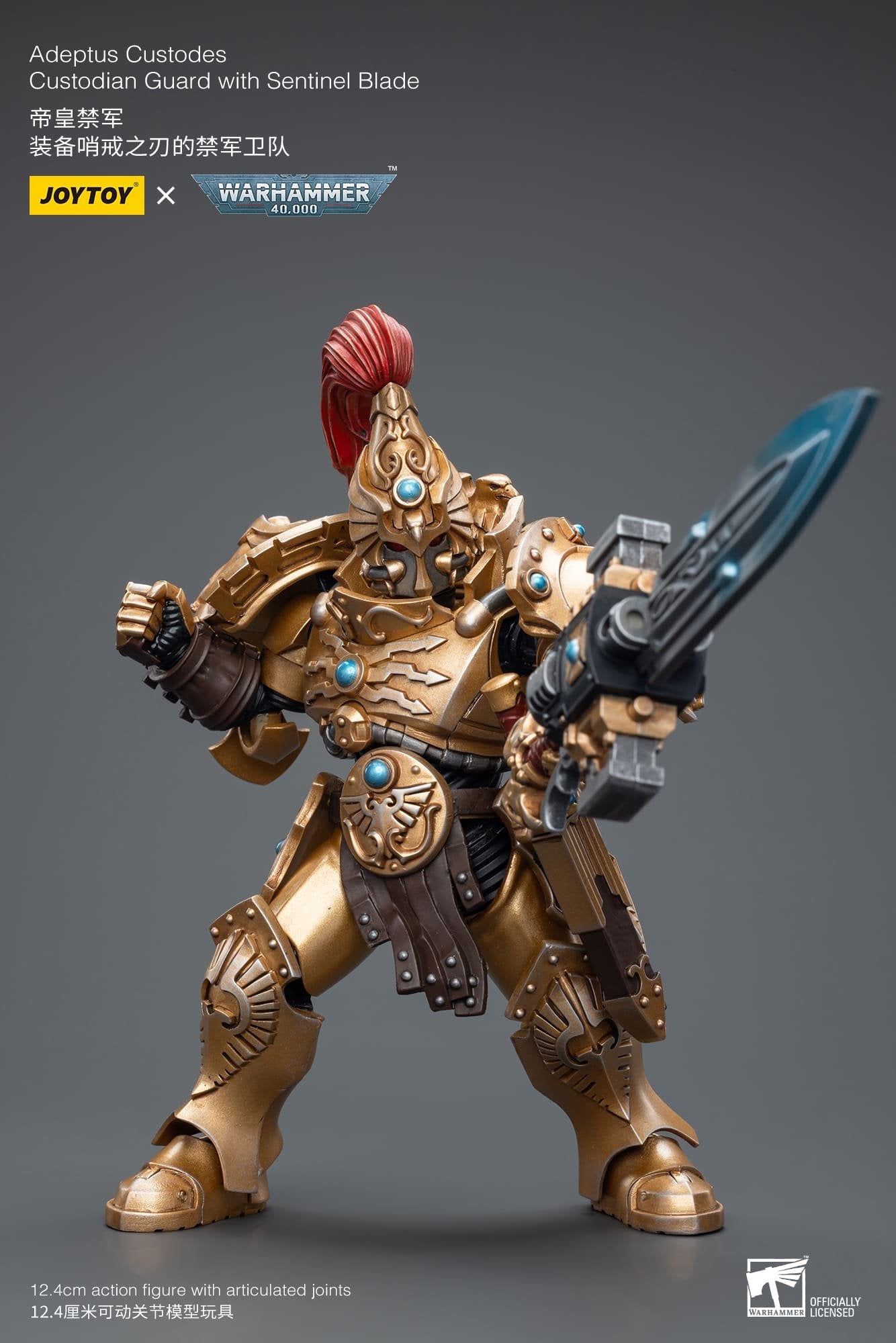 Joytoy: Adeptus Custodes Custodian Guard with Sentinel Blade