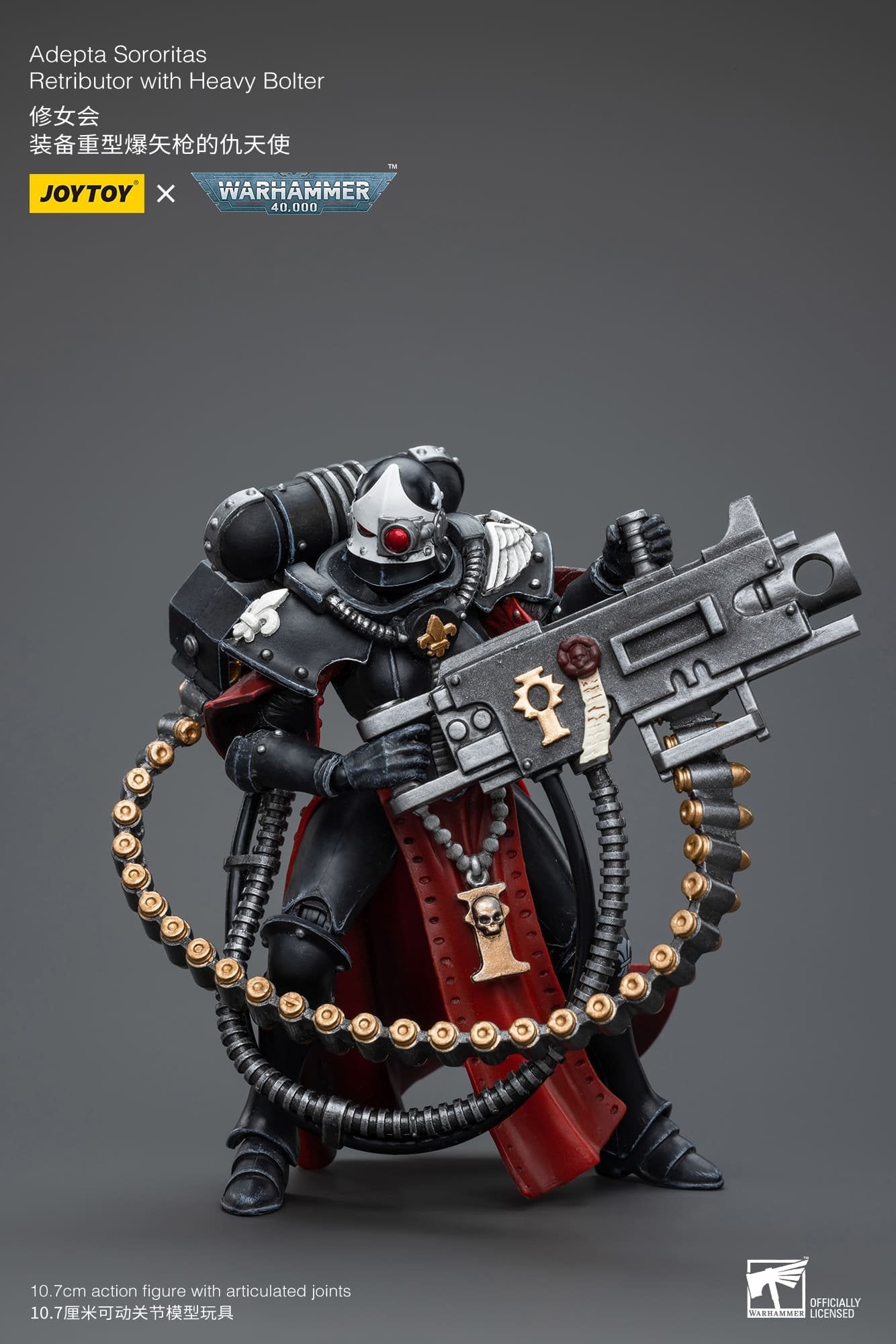 Joytoy: Adepta Sororitas Retributor with Heavy Bolter