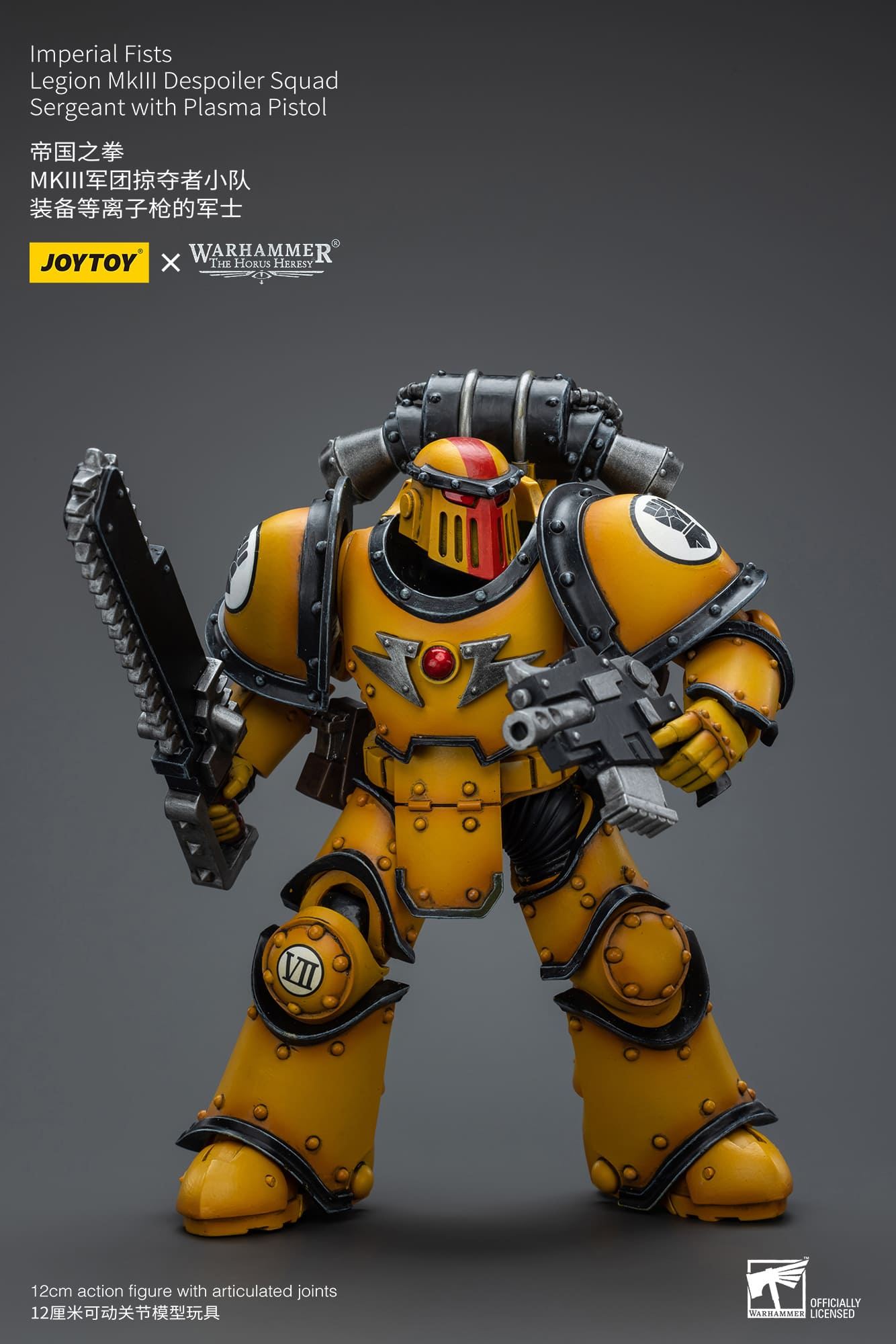 Joytoy: Imperial Fists Legion MKIII Despoiler Squad Sergeant with Plasma Pistol