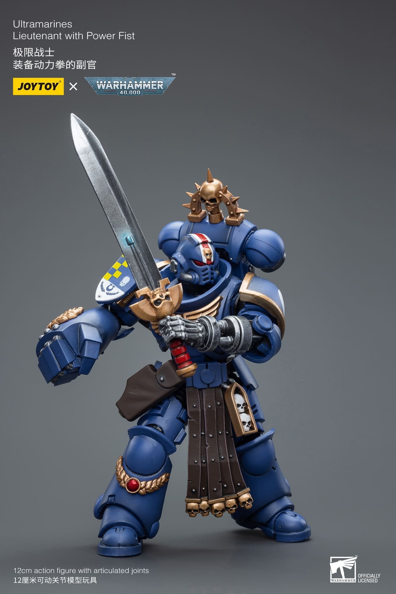 Joytoy: Ultramarines Lieutenant with Power Fist