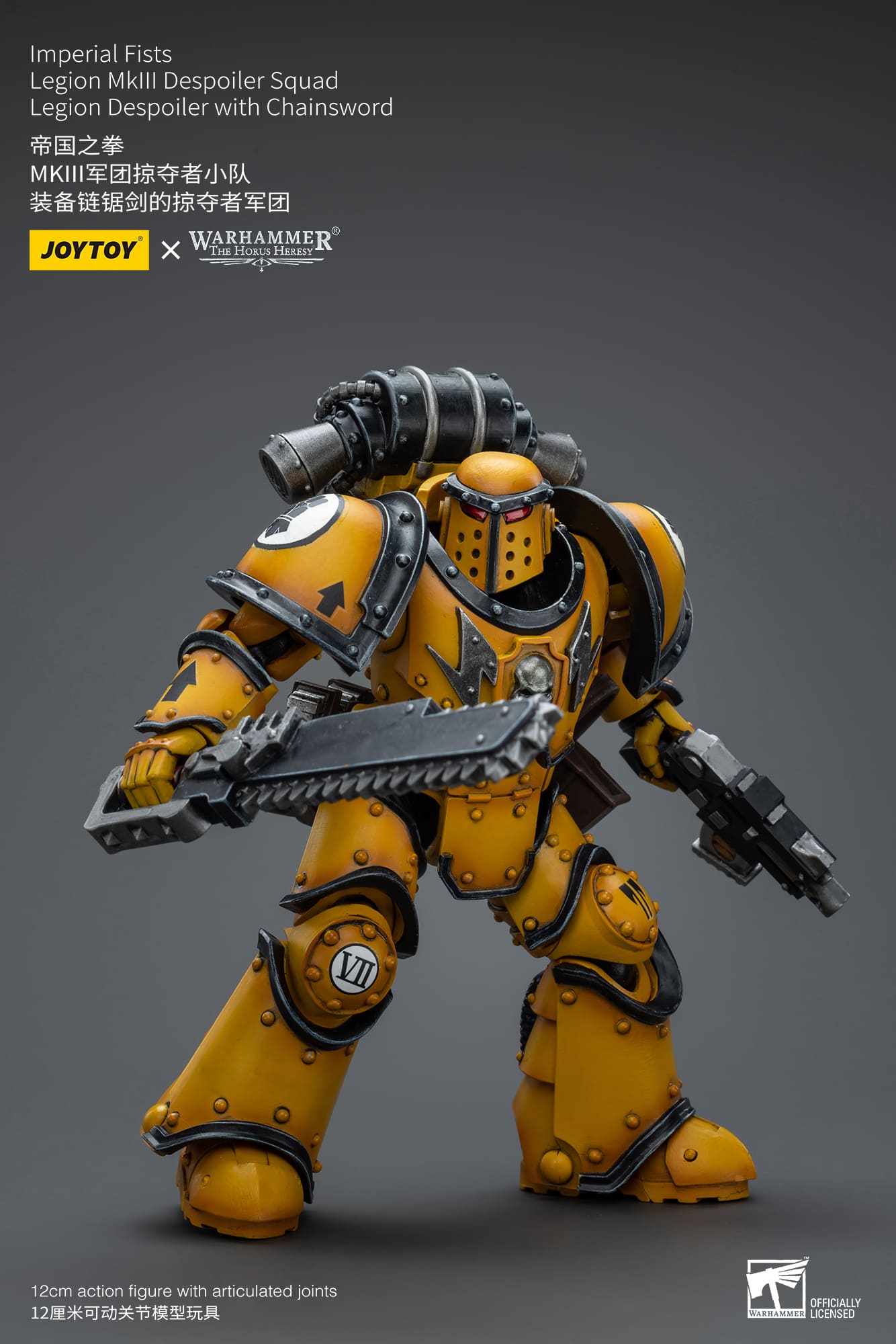 Joytoy: Imperial Fists Legion MKIII Despoiler Squad Legion Despoiler with Chainsword