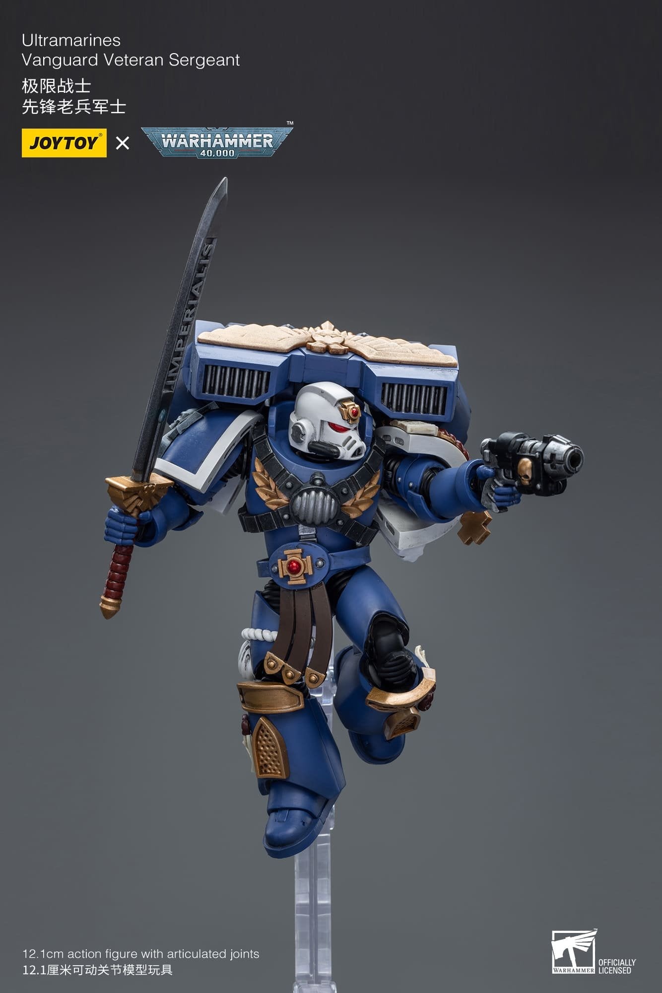 Joytoy: Ultramarines Vanguard Veteran Sergeant