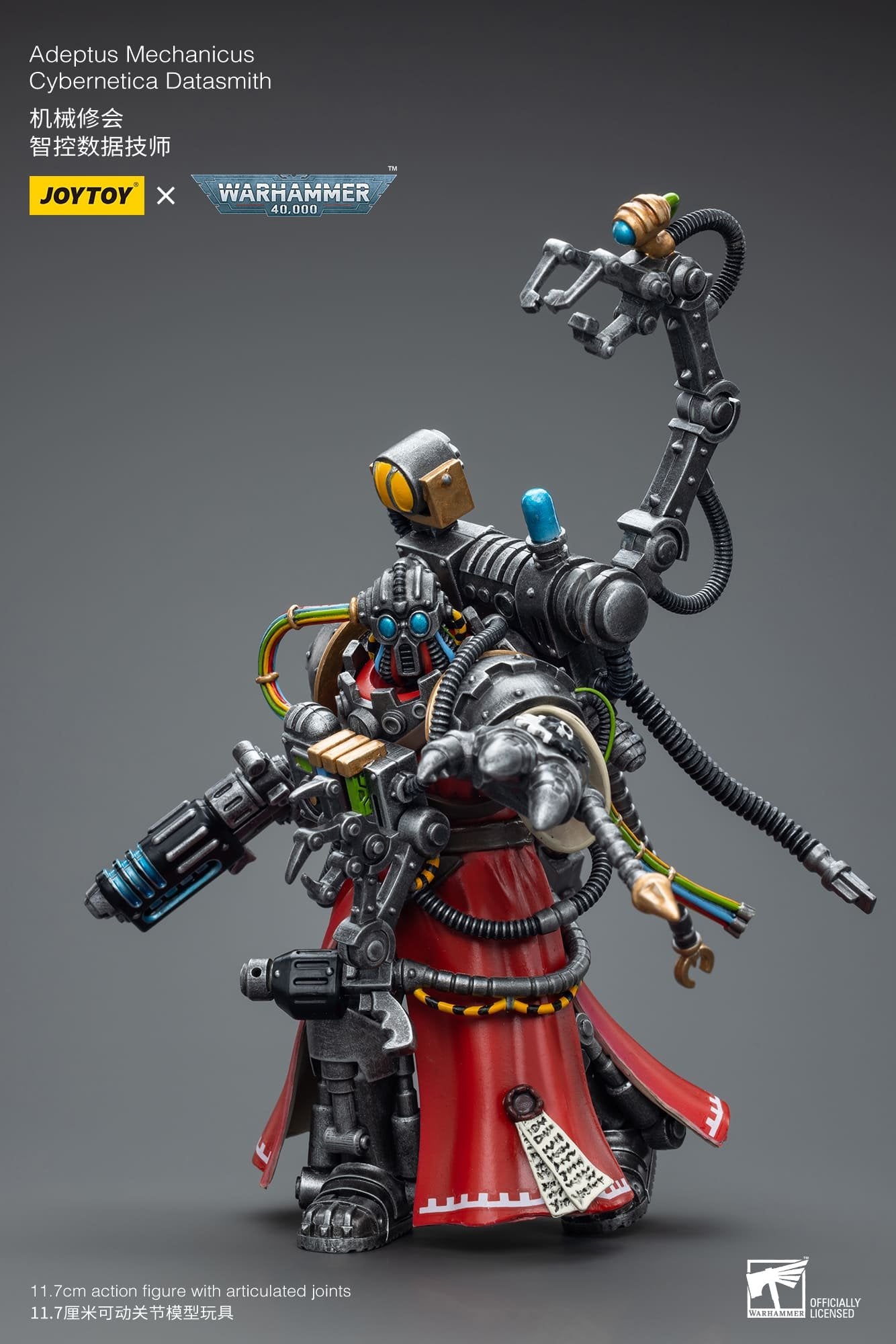 Joytoy: Adeptus Mechanicus Cybernetica Datasmith