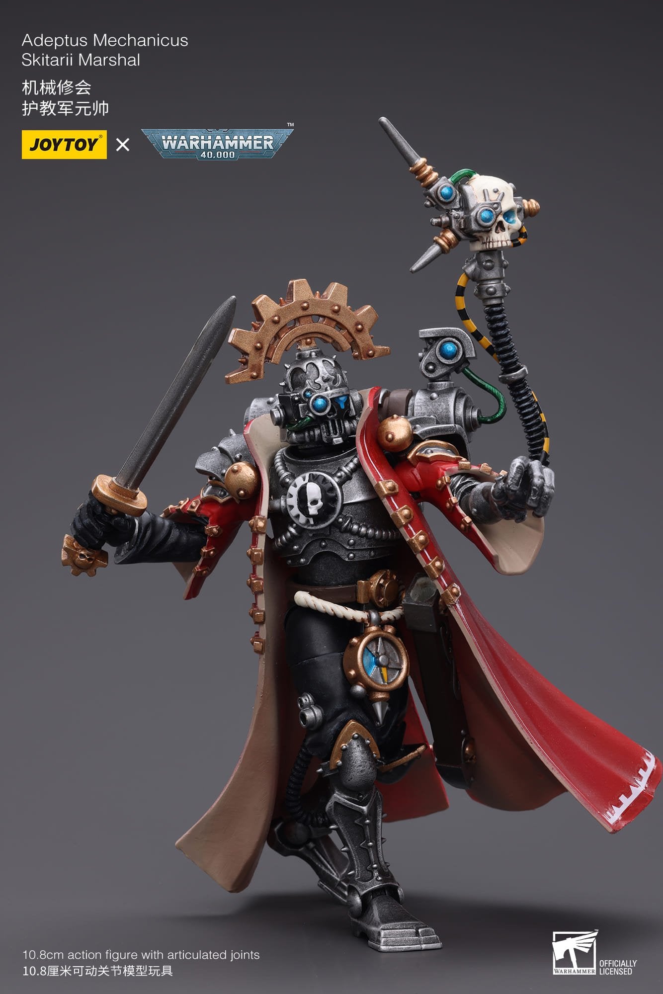 Joytoy: Adeptus Mechanicus Skitarii Marshal