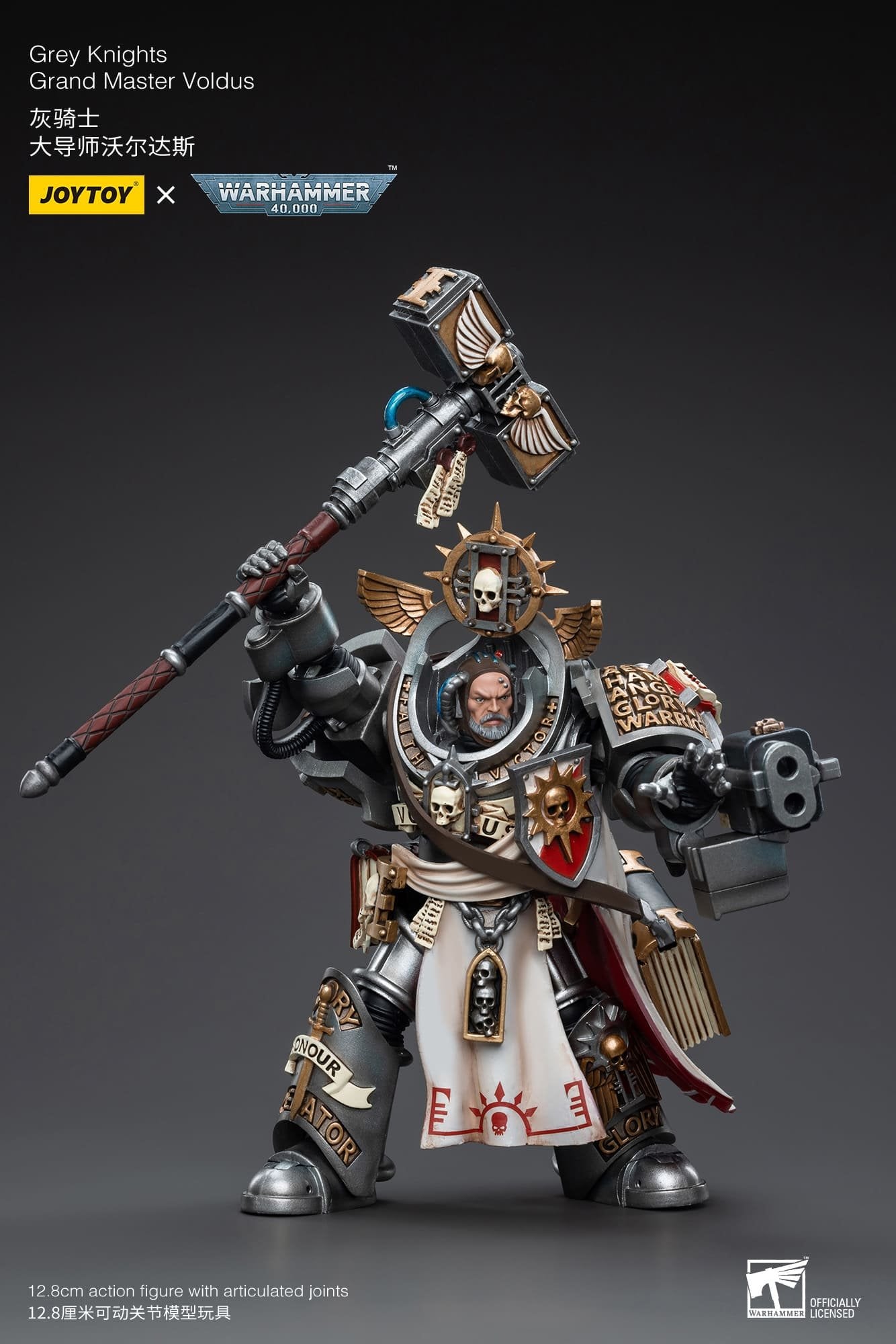 Joytoy: Grey Knights Grand Master Voldus