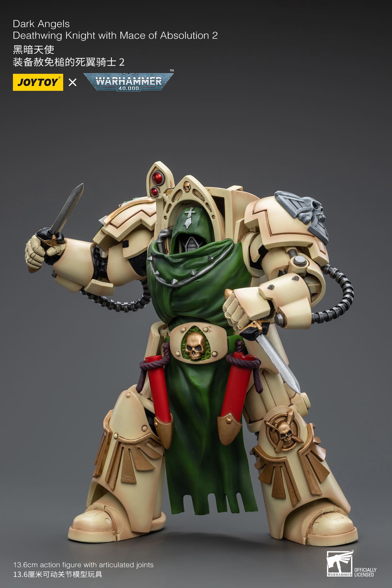 Joytoy: Dark Angels Deathwing Knight with Mace of Absolution 2