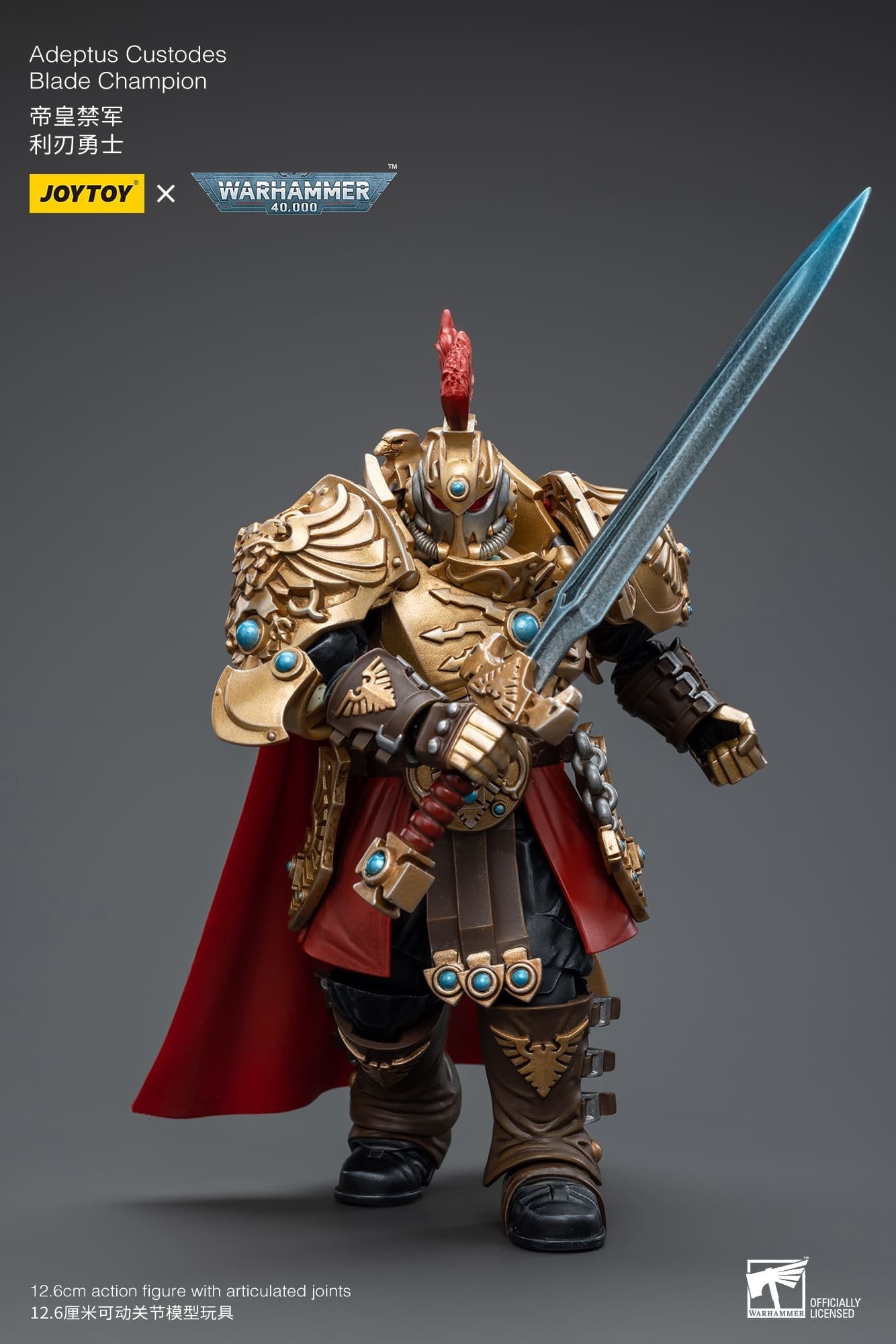 Joytoy: Adeptus Custodes Blade Champion