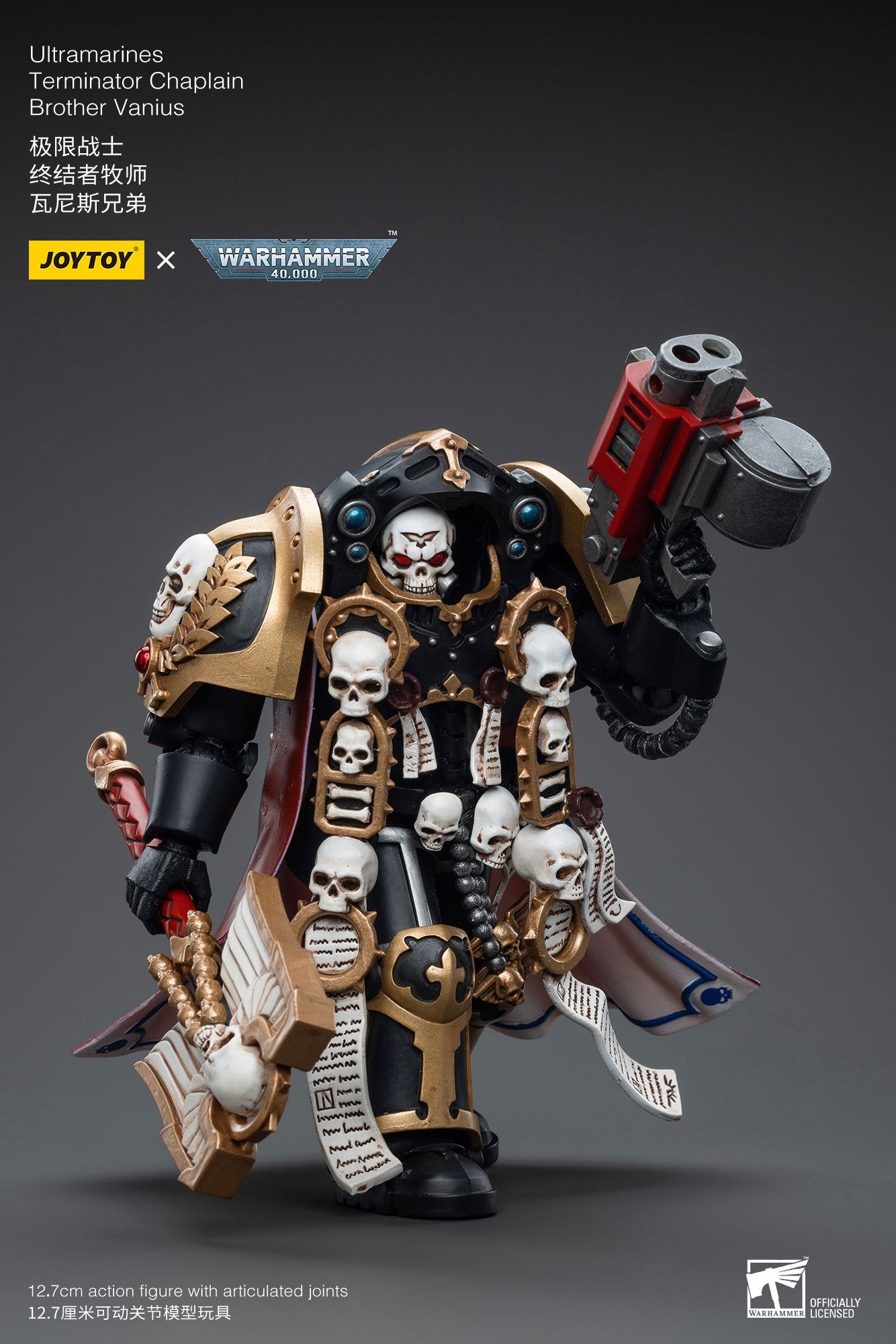 Joytoy: Ultramarines Terminator Chaplain Brother Vanius