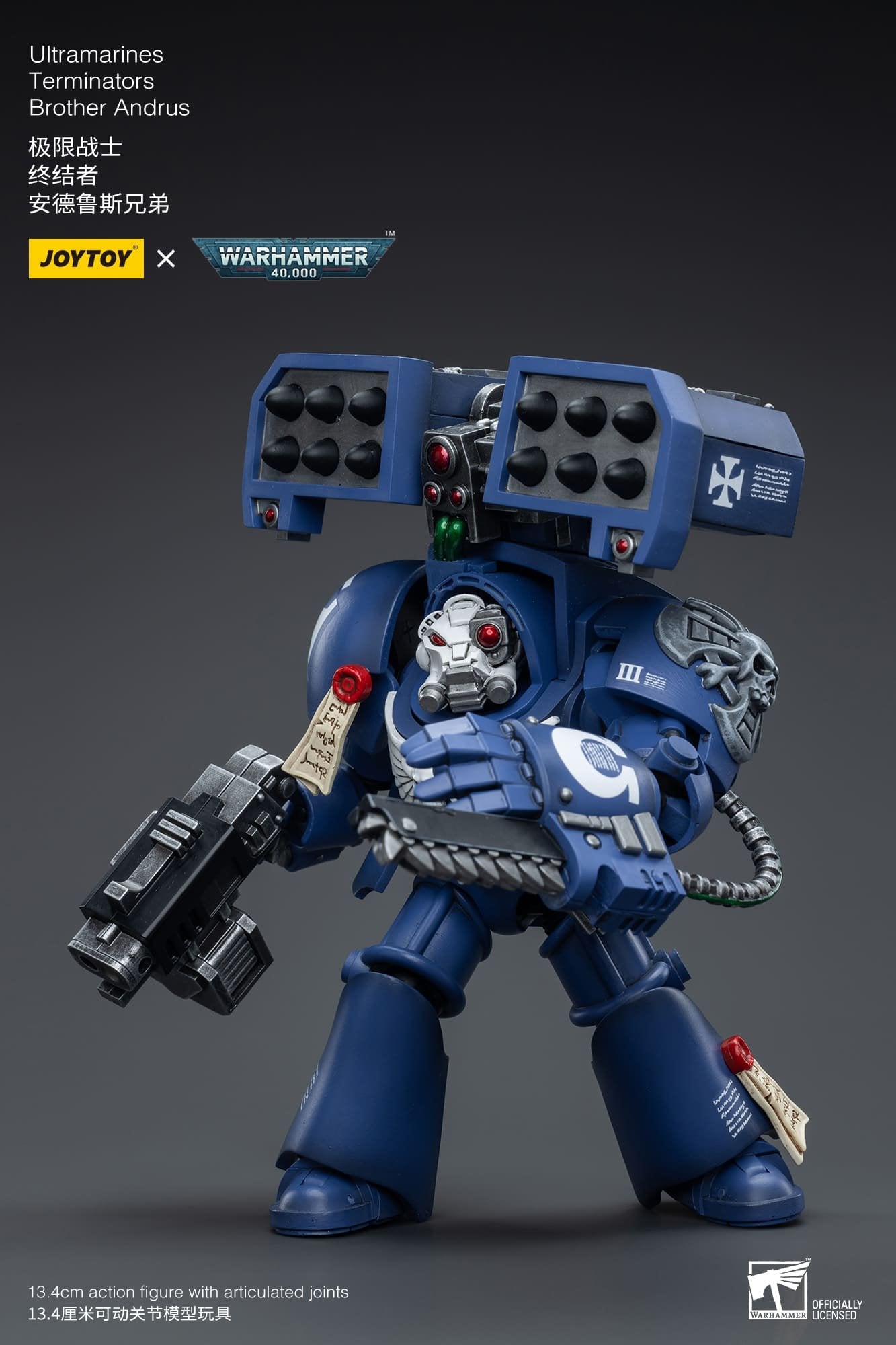 Joytoy: Ultramarines Terminators Brother Andrus