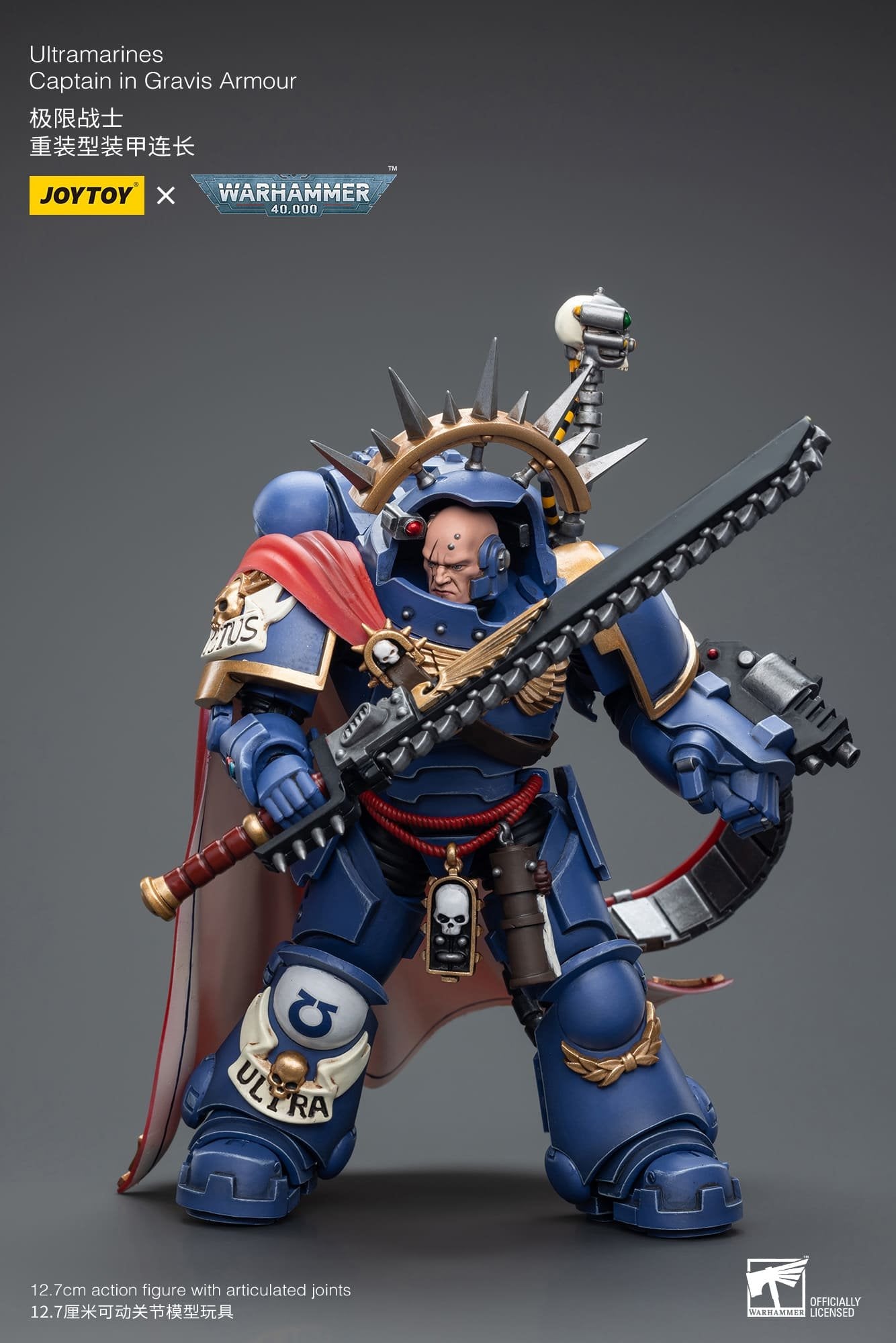 Joytoy: Ultramarines Captain in Gravis Armour