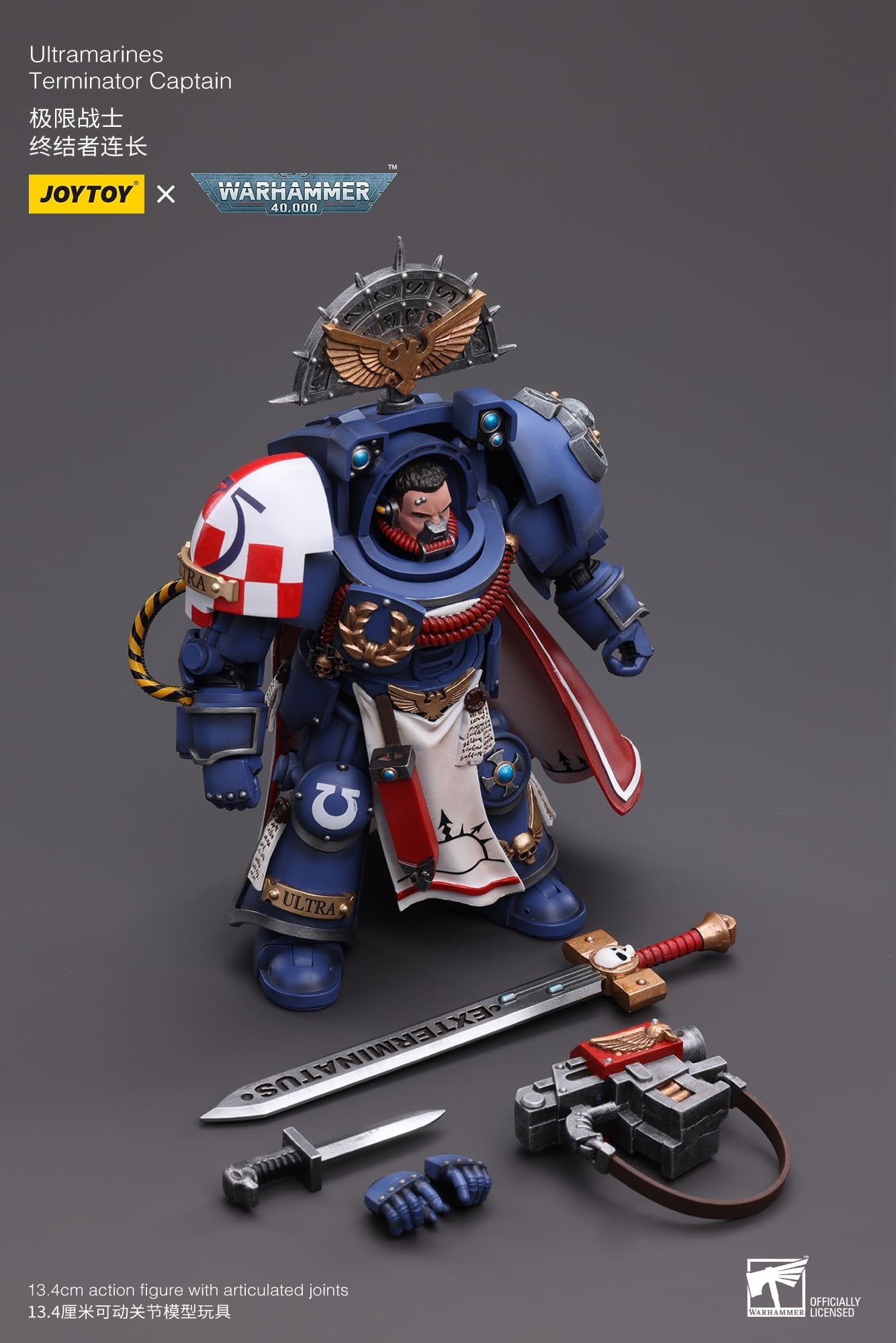 Joytoy: Ultramarines Terminator Captain