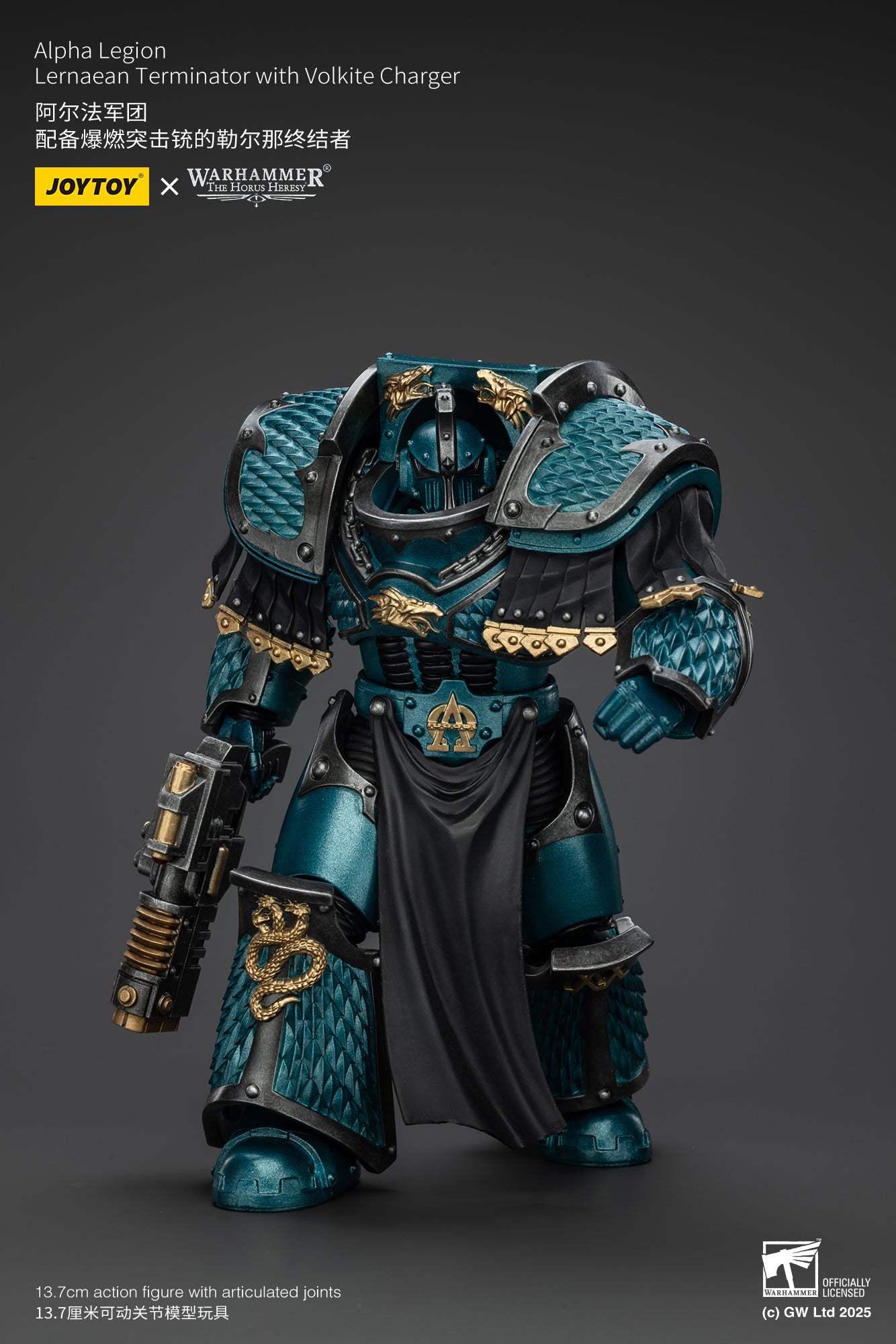 Joytoy: Alpha Legion Lernaean Terminator with Volkite Charger