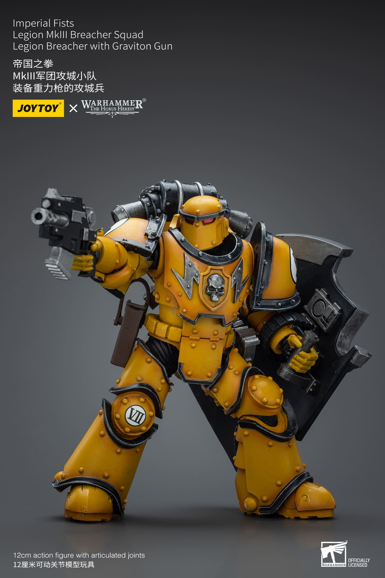 Joytoy: Imperial Fists Legion MKIII Breacher Squad Legion Breacher with Graviton Gun