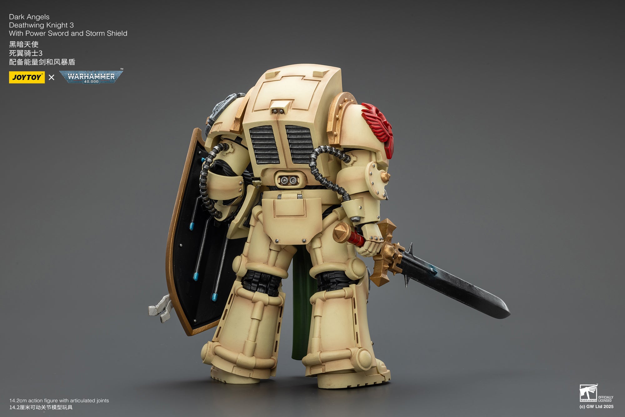 Joytoy: Dark Angels Deathwing Knights 3 With Power Sword and Storm Shield