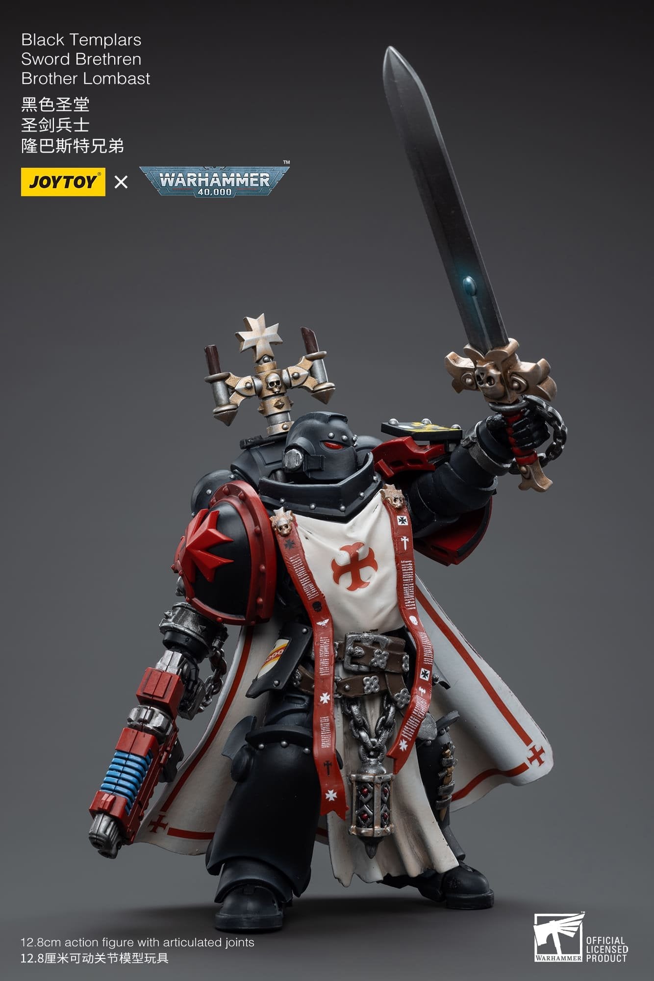 Joytoy: Black Templars Sword Brethren Brother Lombast