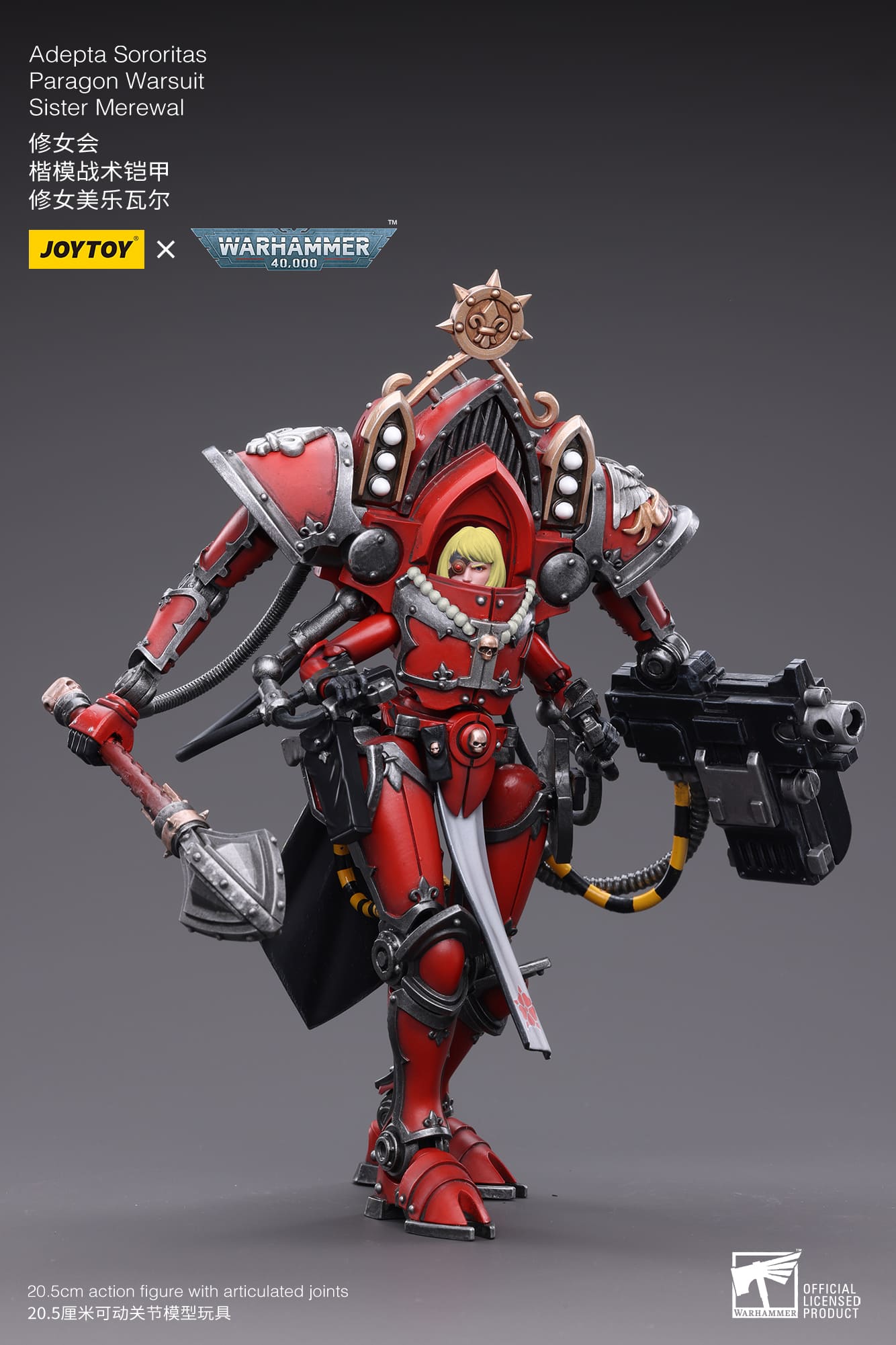 Joytoy: Adepta Sororitas Paragon Warsuit, Sister Merewal