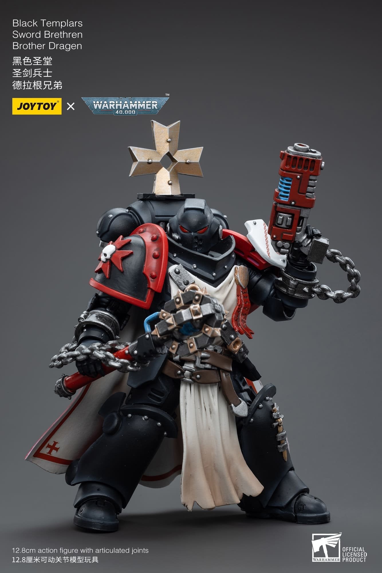 Joytoy: Black Templars Sword Brethren Brother Dragen