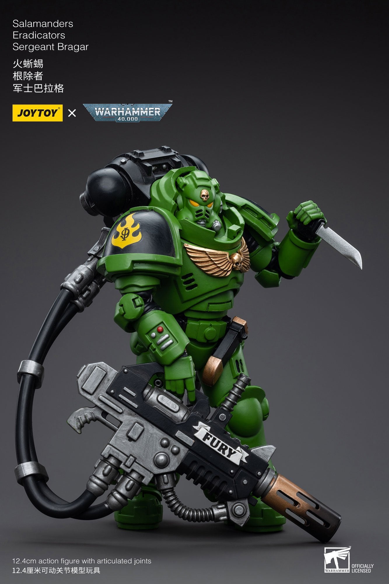 Joytoy: Salamanders Eradicators Sergeant Bragar