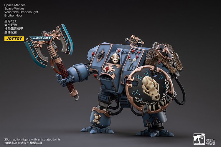 Joytoy: Space Marines Space Wolves Venerable Dreadnought Brother Hvor