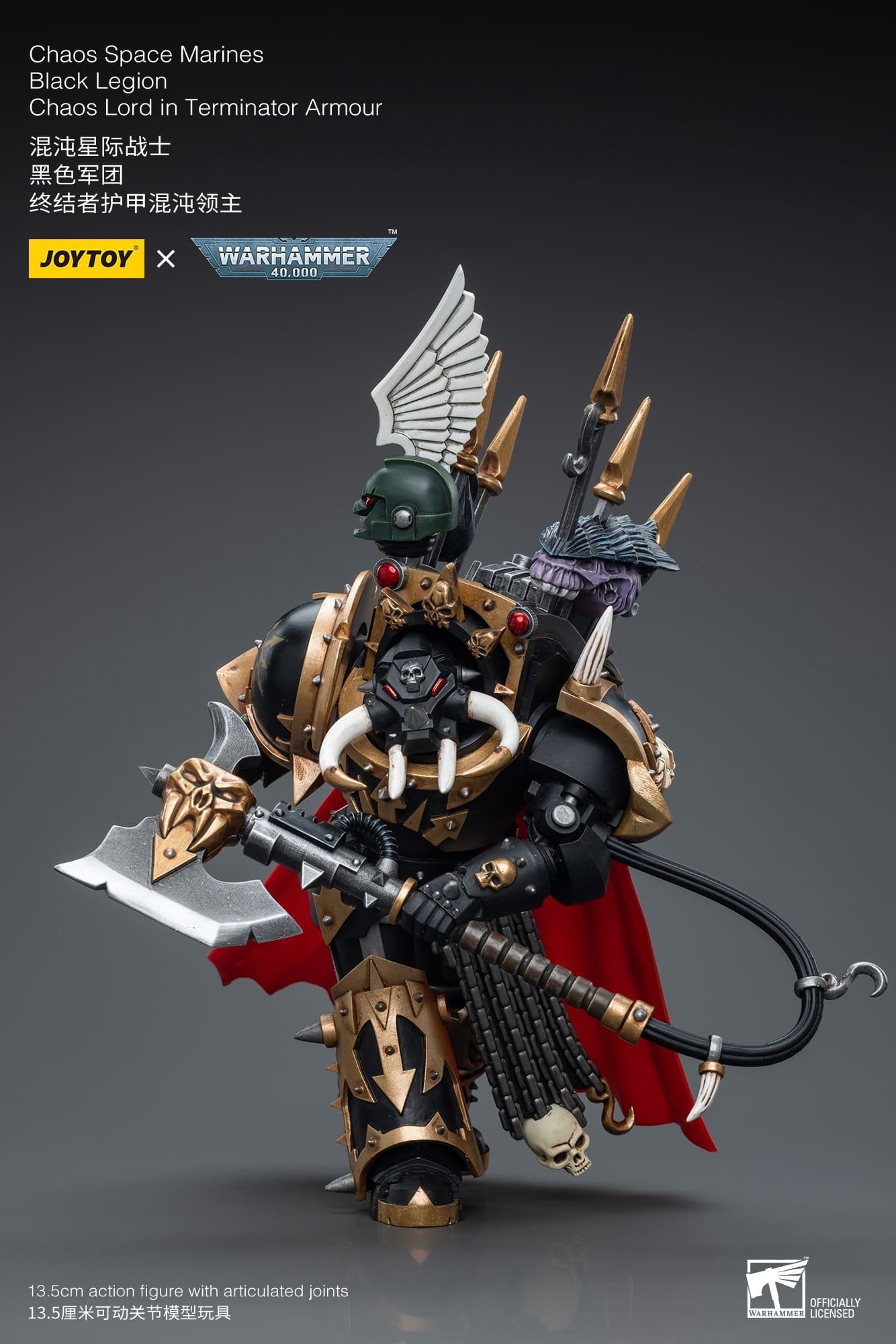 Joytoy: Chaos Space Marines Black Legion Chaos Lord in Terminator Armour