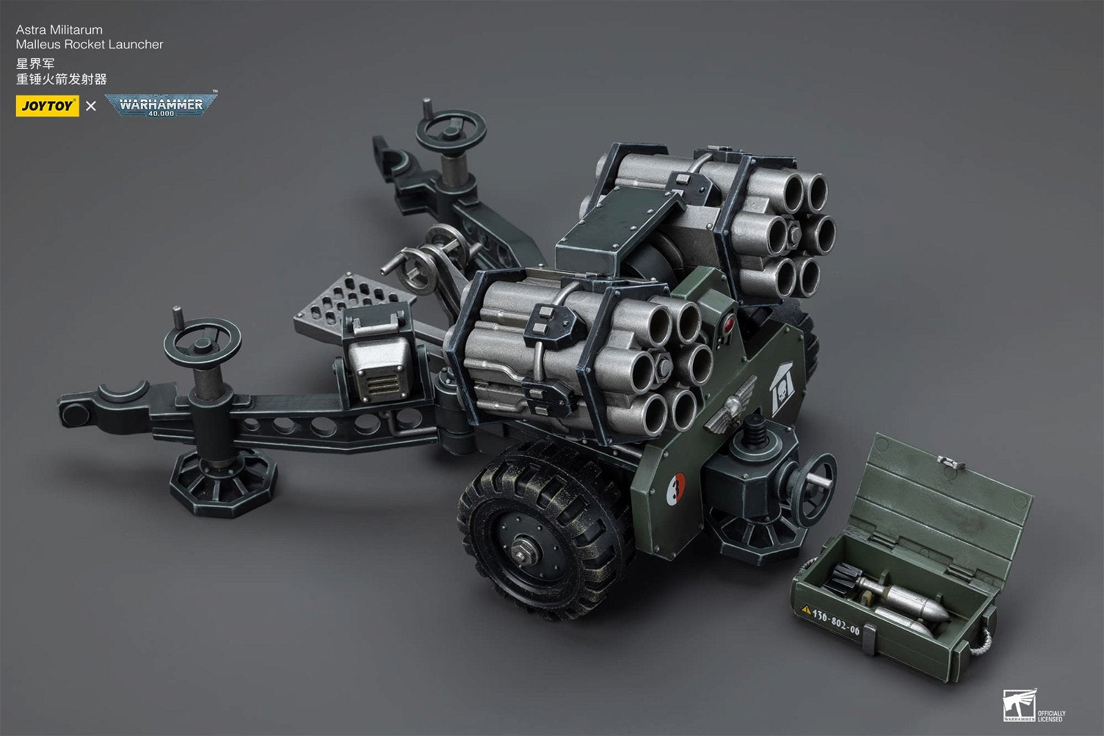 Joytoy: Astra Militarum Ordnance Team with Malleus Rocket Launcher