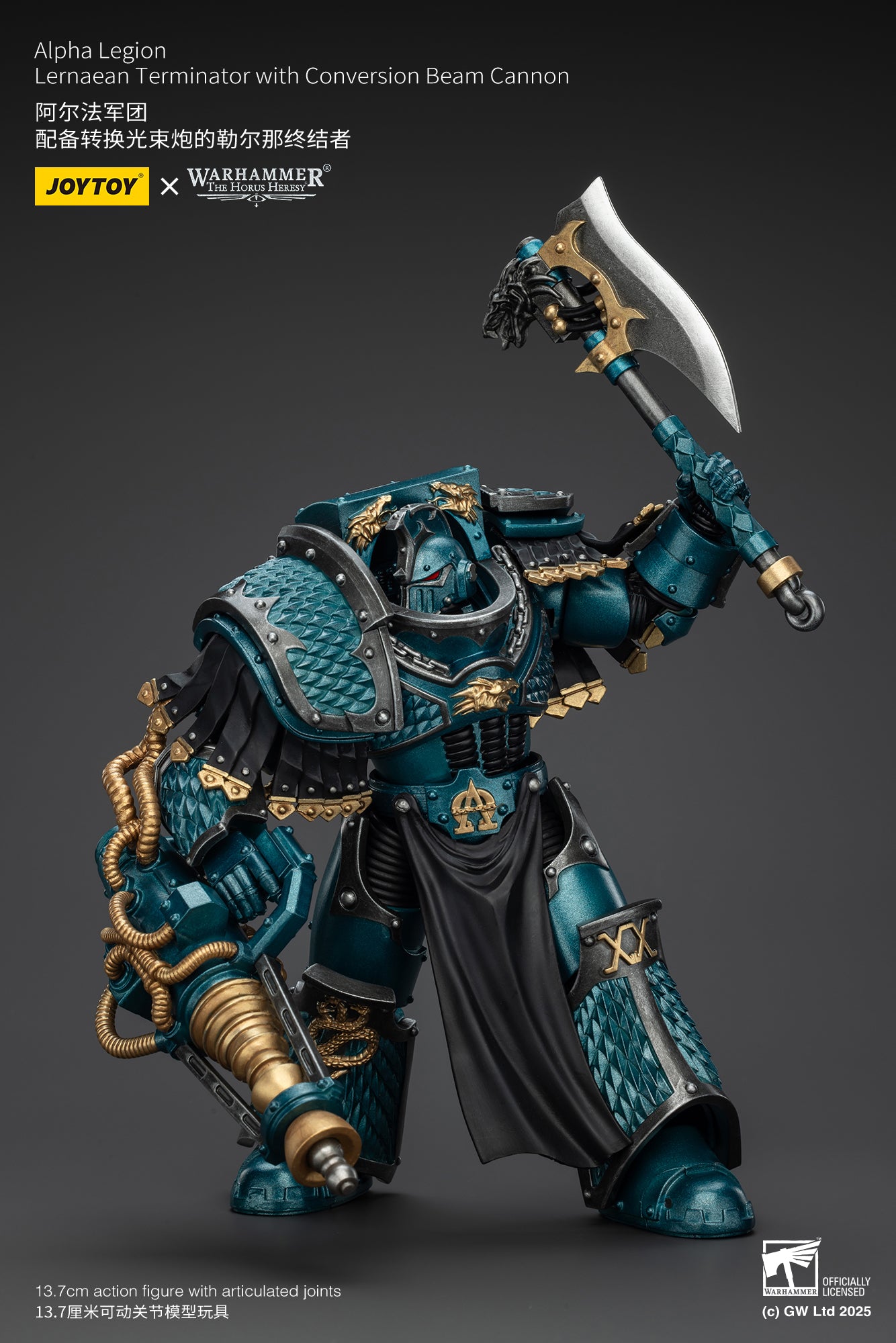 Joytoy: Alpha Legion Lernaean Terminator with Conversion Beam Cannon