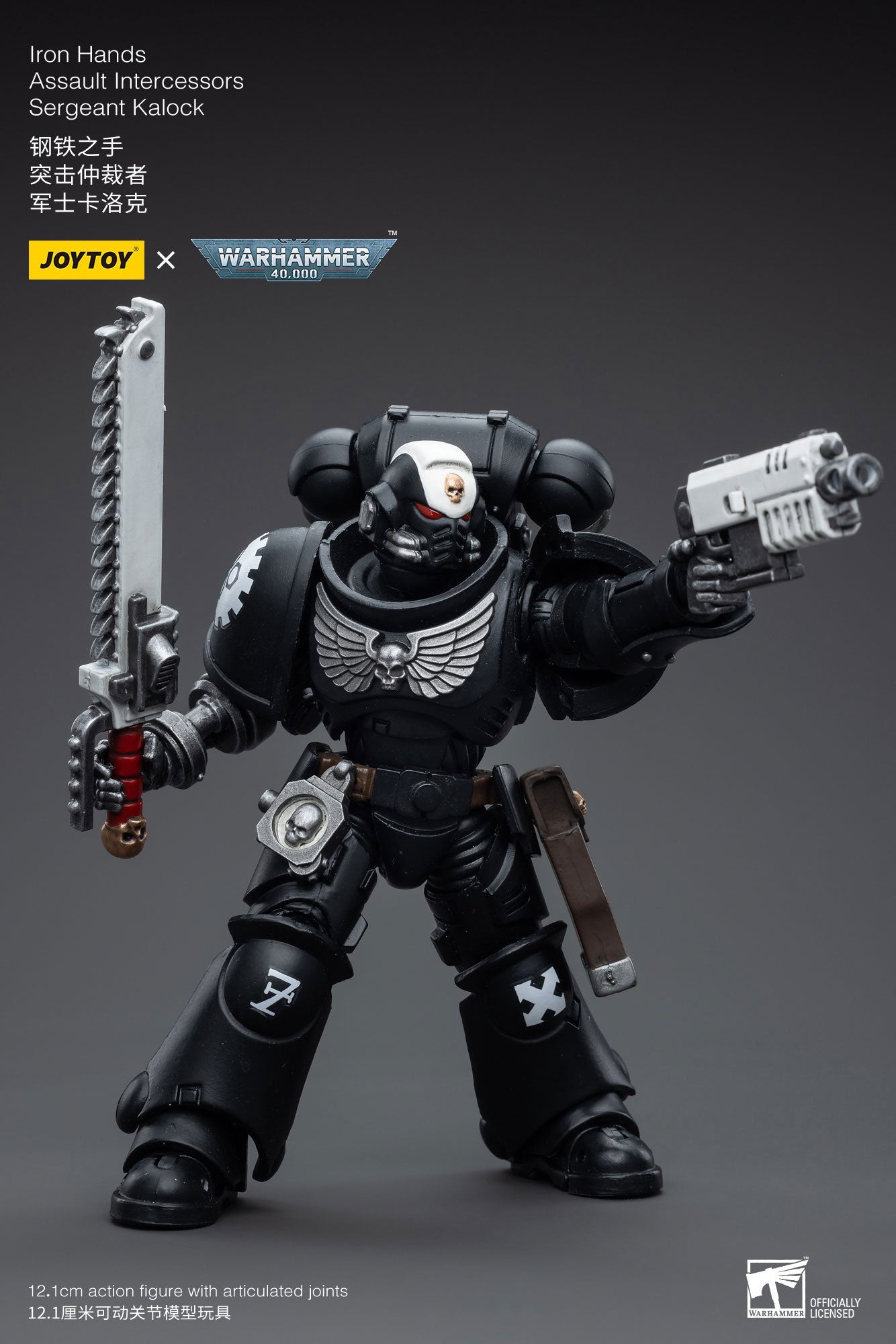 Joytoy: Iron Hands Assault Intercessors Sergeant Kalock